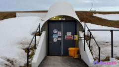 Cold War Relic to Luxury Sanctuary: Inside the C$30M Bunker Transformation in Nova Scotia