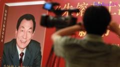 China Curbs Public Mourning for Reform-Era Premier Zhu Rongji, Highlighting Generational Divide