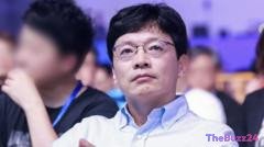 South Korean Gaming Mogul Ordered to Pay Record $1.87 Billion in Landmark Divorce Ruling