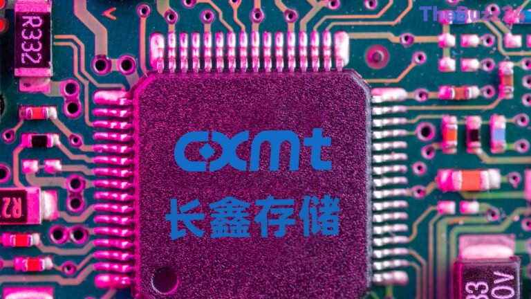 CXMT Shares Dip Despite Soaring Profit Forecast Amid AI Demand Surge
