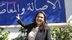 Morocco Appoints First Female Prime Minister Amidst Societal and Religious Debates