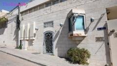 UK Consulate in Jerusalem Rebranded Amid Diplomatic Dispute with Israel