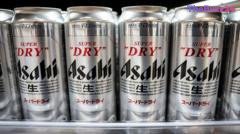 Major Japanese Breweries Face Antitrust Raids Amid Price-Fixing Allegations